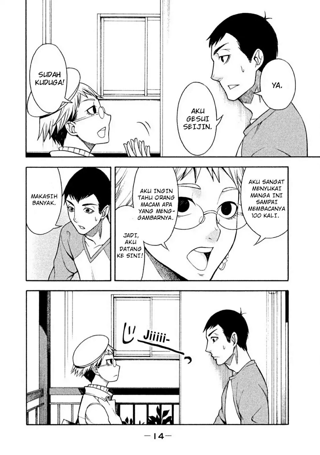 Asuperu Kanojo Chapter 01 Gambar 14